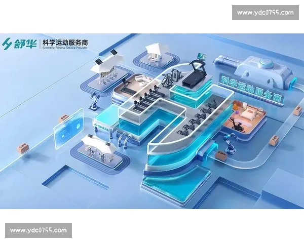 打造智慧体育平台生态赋能全民健身与赛事服务升级创新发展路径