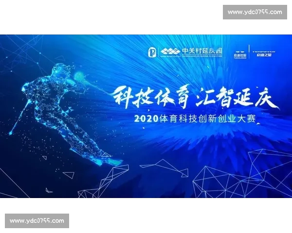 体育综合网站内容聚合与赛事资讯服务平台升级方案创新发展路径