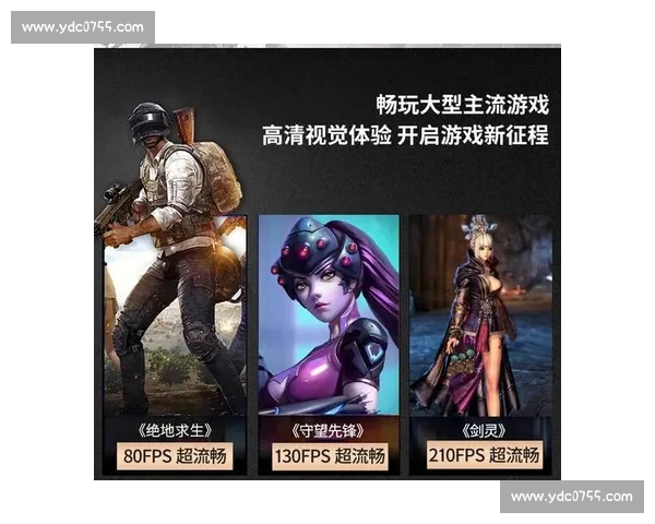 全面升级的电竞直播APP畅玩指南下载体验全解析与技巧分享大全