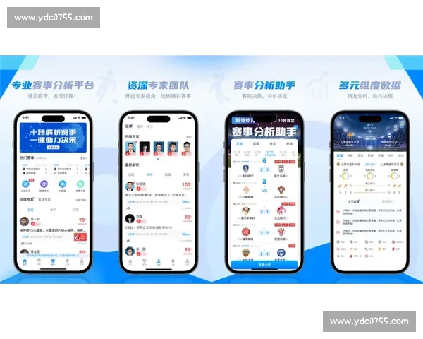 聚焦全球赛事动态的专业体育比分数据深度分析平台实时趋势解读与精准预测