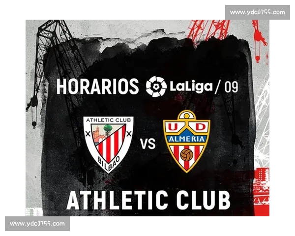 透视西甲联赛数据背后的战术演变与球队竞争格局近十年趋势分析 - 副本 - 副本 - 副本 (2)