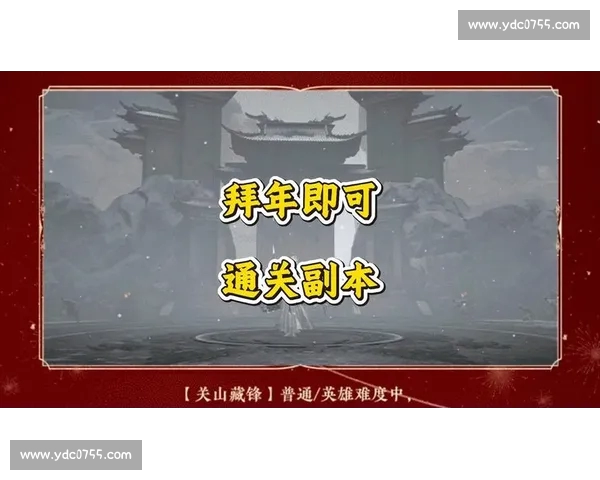高清足球直播尽享激情赛事全程追踪最强战况实时更新 - 副本 (14) - 副本 - 副本 - 副本 - 副本 - 副本