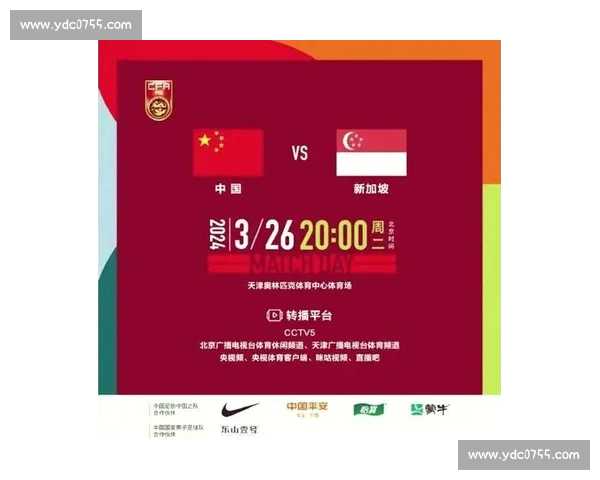 高清足球赛事直播APP下载指南畅享全球赛场精彩即时比分数据分析权威解说 - 副本 (129) - 副本 - 副本 - 副本