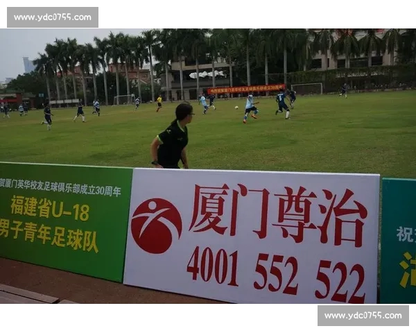 高清足球赛事直播APP下载指南畅享全球赛场精彩即时比分数据分析权威解说 - 副本 - 副本 (6) - 副本 - 副本 - 副本 - 副本 - 副本 - 副本 - 副本