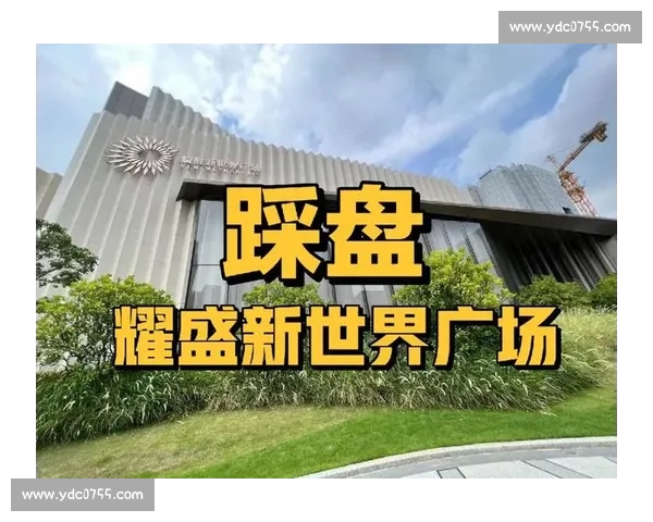 一站直达全球热门电竞比赛平台入口观赛参赛资讯福利全覆盖指南