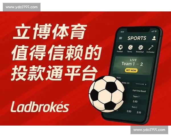 《体育比分最新版全面更新 实时数据精准覆盖各大赛事助力球迷追踪最新动态》